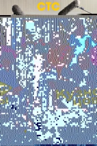 Кузнецовы ТВ